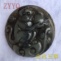 Republic of China ancient jade old Jade antique jade monkey eat peach Jade brand antique old Jade old object pendant