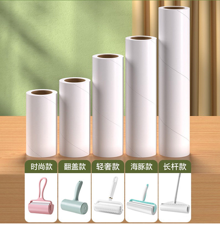 纸详情_19.jpg