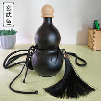 Stainless steel gourd kettle Xuanwu black Taoist youth carry good things on the street