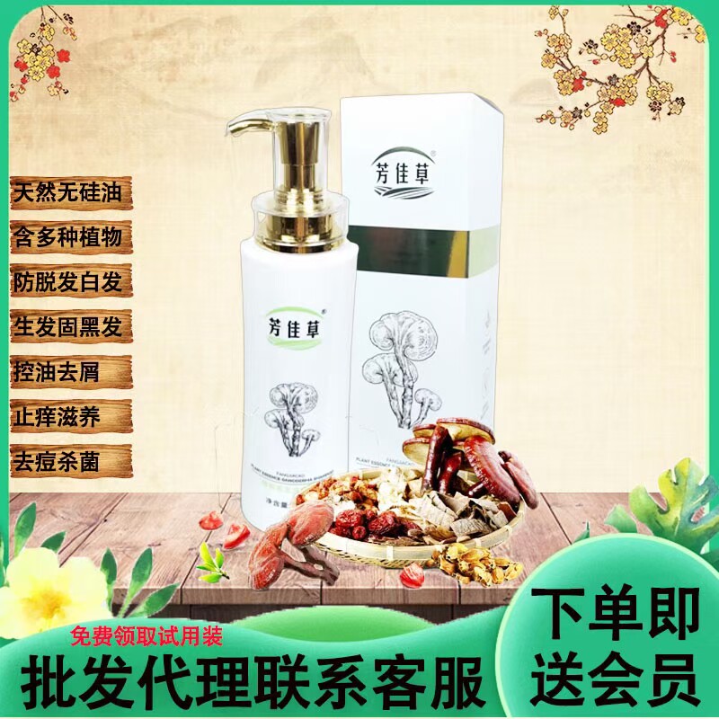 医师益民养生馆