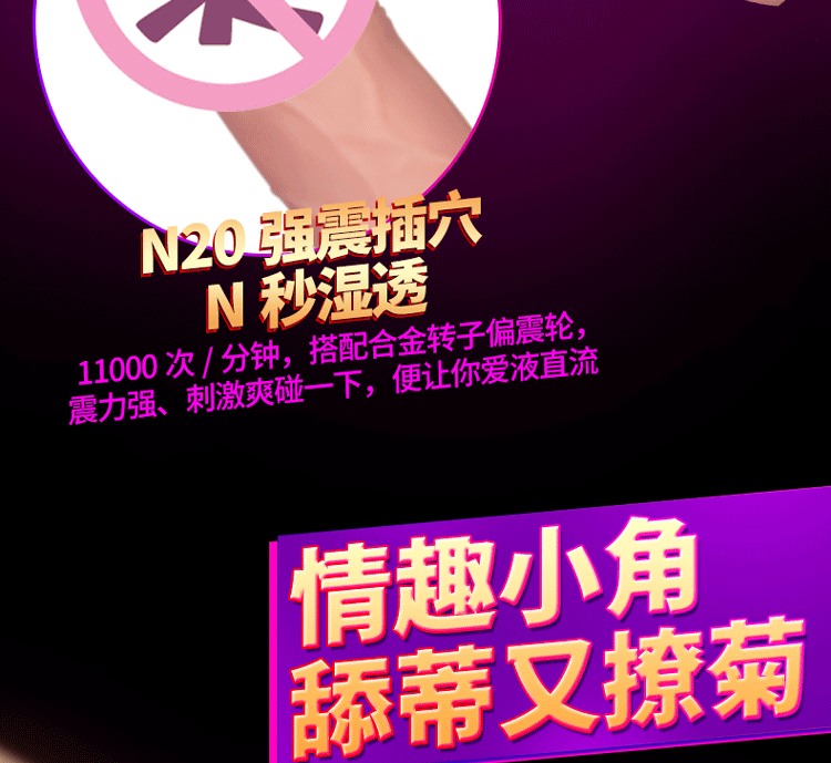 肉搏战士保守750_14.gif
