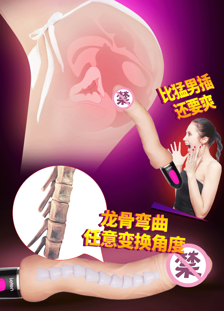 肉搏战士保守750_05.gif