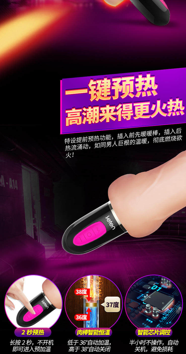 肉搏战士保守750_09.jpg