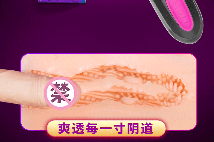 肉搏战士保守750_02.gif