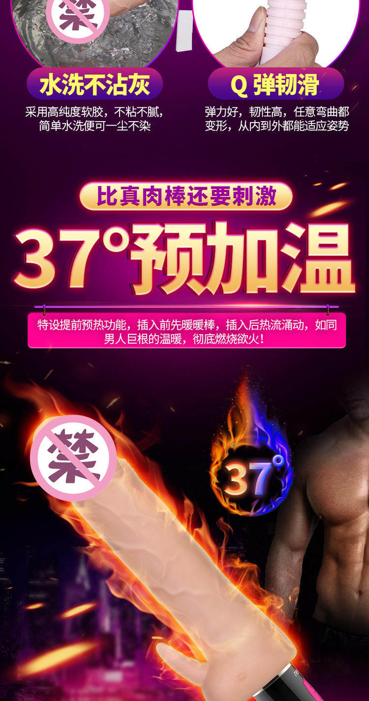 肉搏战士保守750_08.jpg