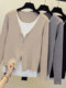 Fake two-piece knitted tops for women, fashionable, high-end niche, non-colliding bottoming shirts, 2026 early autumn popular small shirts