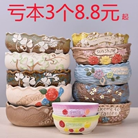 特 号 大 大 嗳 嗳 嗳 嗳 刿 刿 刿 嗳 嗳 嗳 嗳 嗳 嗳 嗳 嗳 嗳 嗳