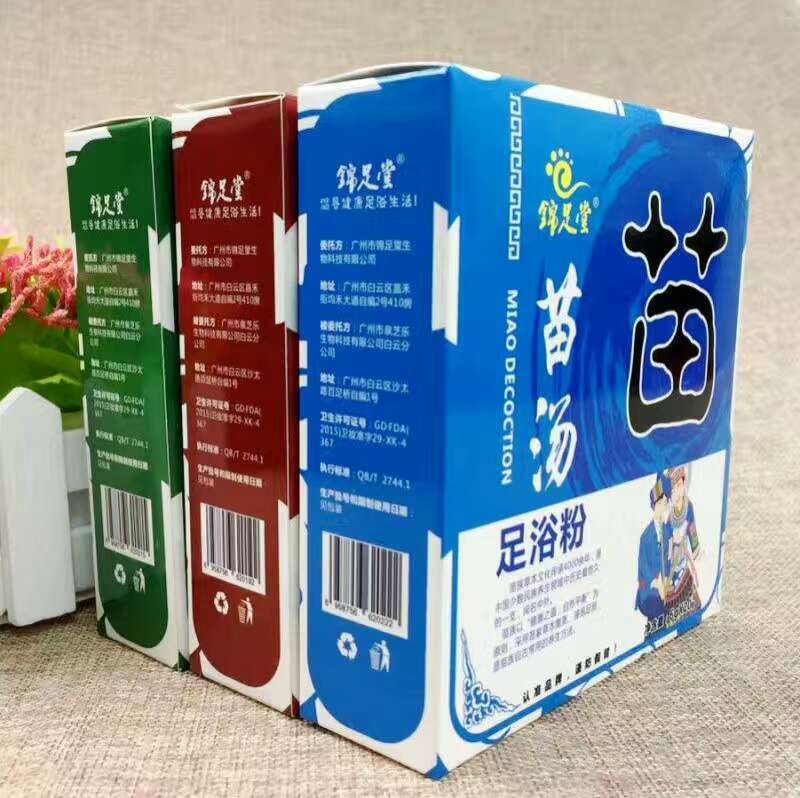 Mukangfang foot bath medicine package fumigation medicine package foot bath powder traditional Chinese medicine powder foot bath medicine package health care medicine package steamed foot powder