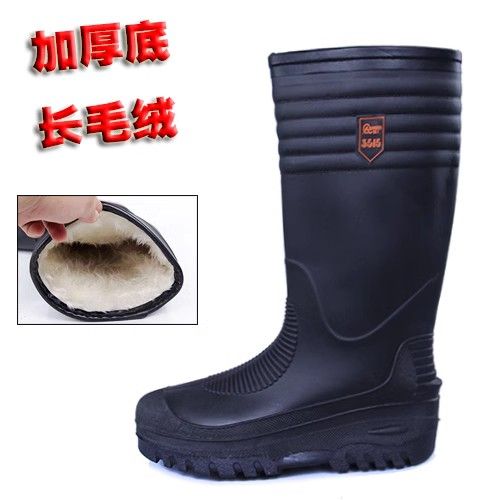 Cotton Rain Shoes Winter Gush Rain Boots Midbarrel Non-slip Water Shoes Thickened Bottom Rubber Shoes Waterproof Big Code Water Shoes Warm Cover Shoes-Taobao