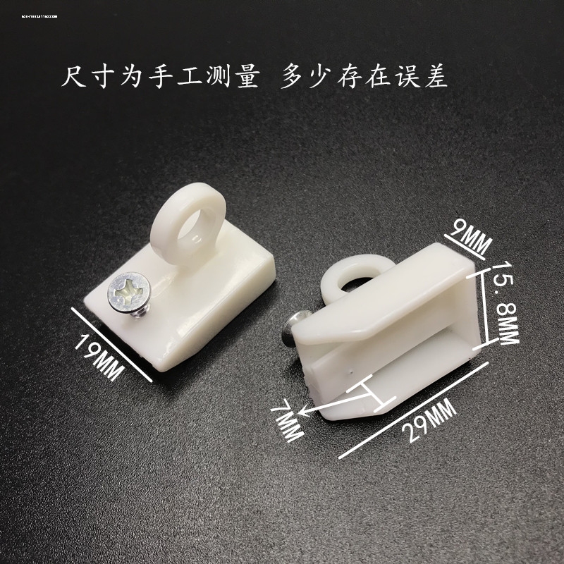 Curtain Track Side Pulley with Side Sealing, Side-Mounted Hanging Roller, Old-Style Curtain Wheel, Side-Mounted Track with End Caps