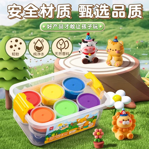 Сверхлегкая глина, детский пластилин, игрушка, комплект