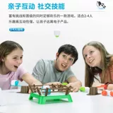 Детская интерактивная настольная интеллектуальная игрушка для раннего возраста, овечка, для детей и родителей