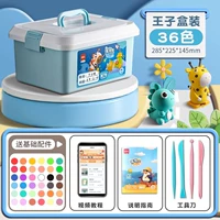 Портативная именная наклейка, 15G, 36 цветов