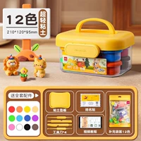 【Высококачественная модель】 12 цветов + 12 цветов мешков и прокладки с подушками/доставкой