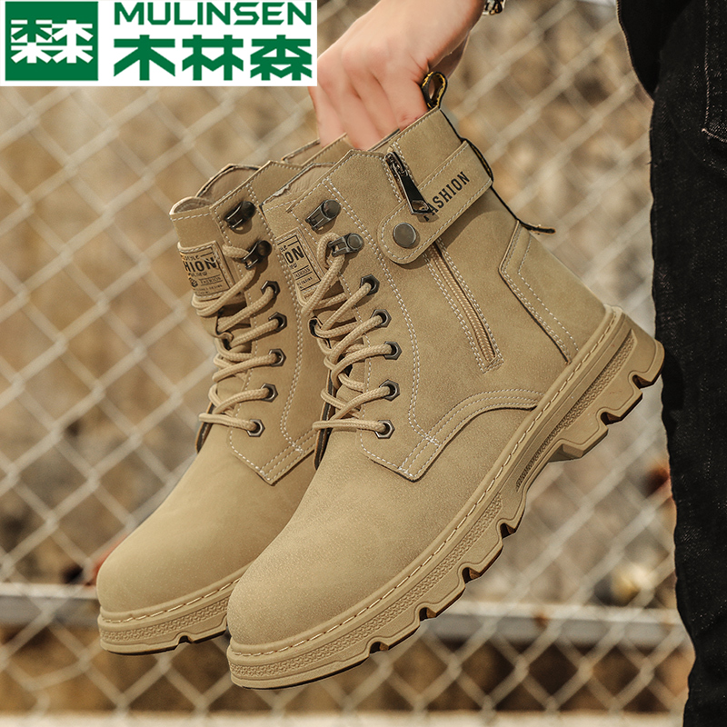 Wood Linson Summer Breathable Martin boots Men's shoes Inn Desert Rhubarb Boots 2022 New High Cylinder Tooling Boots