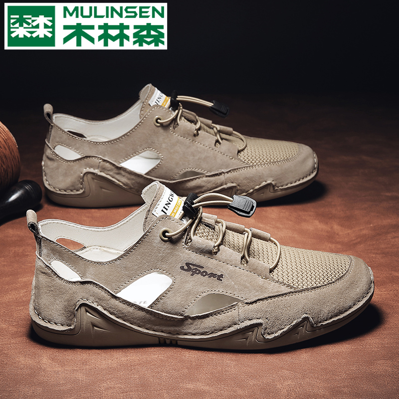 Wood Linson Sandals Sandals Men's Casual Dual-use Driving Cool Drag Non-slip Wear And Wear Beach Shoes Summer Outwear Baotou Slippers