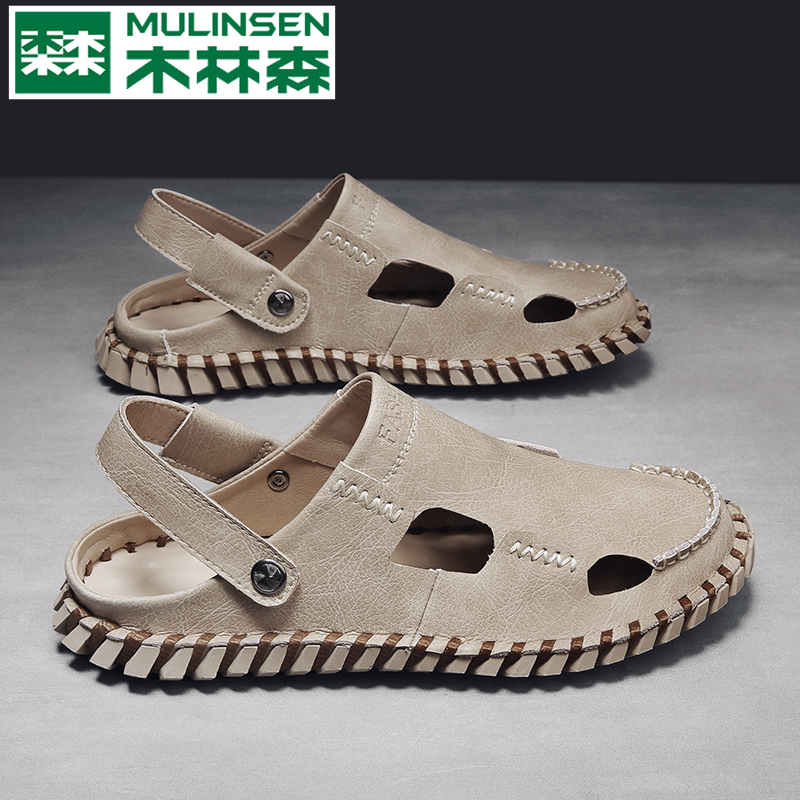 Wood Linson Leather Sandals Boys Genuine Leather Casual Driving Dual-use Baotou Cold Tug Summer Outside Wearing Non-slip Sports Beach Shoes