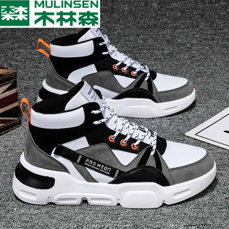 Wood Linson Men Shoes 2022 New Spring Men's High Cylinder Thick Bottom Tide Shoes Students Casual Sports Board Shoes Men