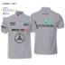 áo polo trắng Mercedes-Benz AMG Maybach có thể được tùy chỉnh 4S cửa hàng quần áo làm việc áo POLO nam và nữ áo thun ngắn tay áo thun có cổ Polo