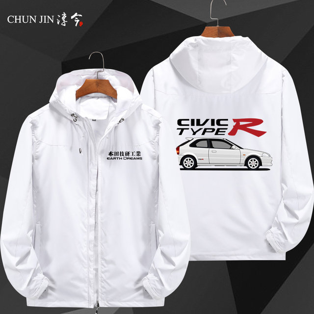 Honda Giken Industrial New Fit Honda Civic Soul Car Fans Hooded Work Jacket Cardigan Jacket Top Clothing Men