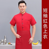 Красный, короткий рукав