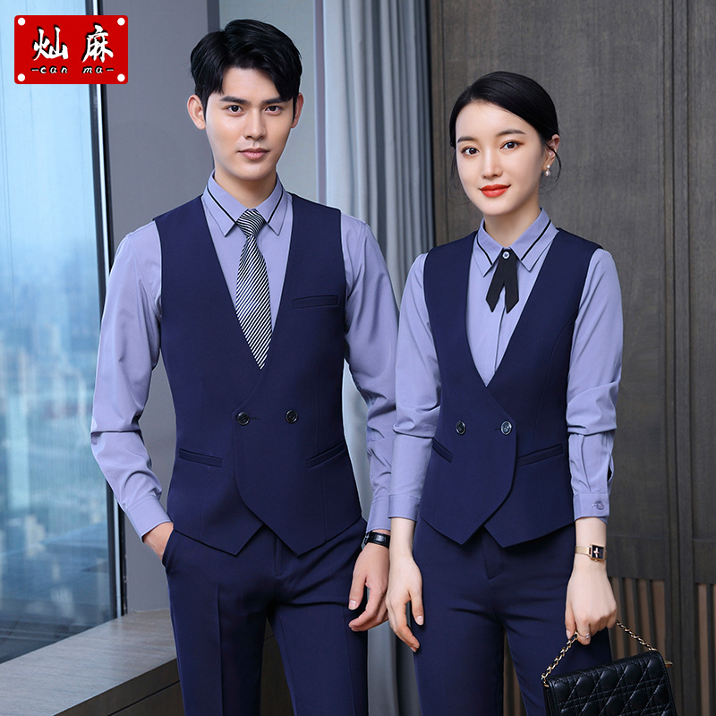 Suit Vest, Work Uniform, Groomsmen, Hotel Hostess, Waiter Attire, Business Hairstylist, Bartender