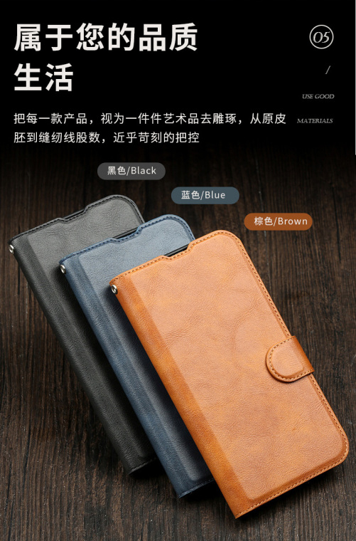 Wallets Folio Flip Magnetic Synthetic Leather Card Holder Folding Stand Business Style Note 12, Note 12 Pro, Note 12 Pro+