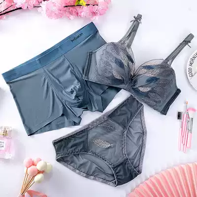 Couples underwear set three-piece set with bra sexual confusion sexy passion Ice Silk men creative temptation cute