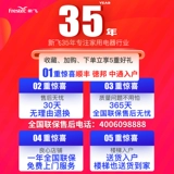 Frestec/Новый летающий вокальный холодильник Дом маленький двойной дверной дверь красная американская ностальгическая охлажденная холодильная общежитие