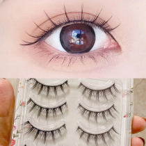 cos small demon 3D solid false eyelash fairy wool female natural simulation whole grafting of new hands beginners whole tufts