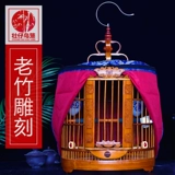 Дворчатая клетка Bird Bamboo