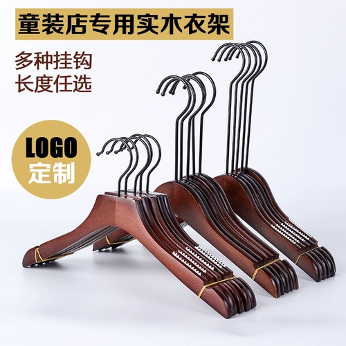 Детская нескользящая вешалка из натурального дерева, детские ретро деревянные штаны, детская одежда, делается под заказ