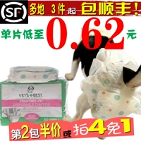 Meng Dou Singdi Donald Pants Thai Merid Pants Puppy Do Dou Di Paper тетя