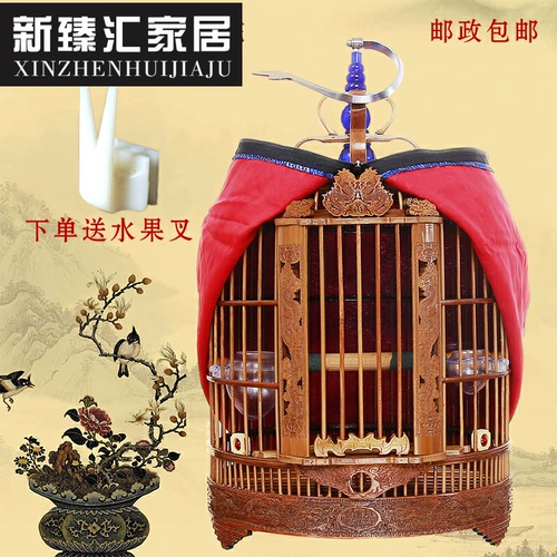 Старые материалы, брови, птичьи клетки, Юньнан Сычуань бамбуковая бамбуковая клетка с птичьей клеткой толстой клетки Кристалл Кристалл