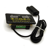 ZFX-W1013 intelligent temperature and humidity controller humidification dehumidification and temperature control dual-purpose greenhouse incubation constant humidity thermostat