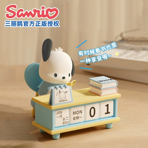 Sanrio, кукла, фигурка, новая коллекция, подарок на день рождения