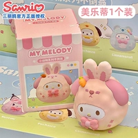 Мелити [Дискретная серия турок]