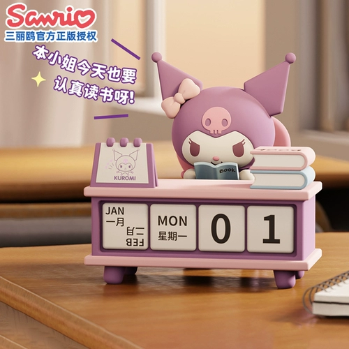 Sanrio, кукла, фигурка, новая коллекция, подарок на день рождения