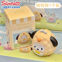 PACOU DOG [Turner Series]