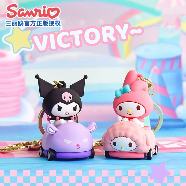 Товары от 若族旗舰店