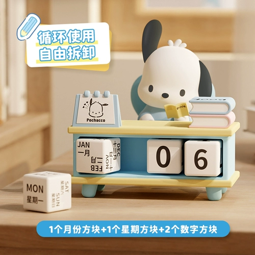 Sanrio, кукла, фигурка, новая коллекция, подарок на день рождения