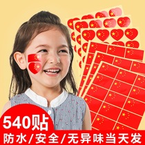Small flag stickers Small red flag waterproof face stickers Paste style stickers on the face Hand flag stickers Face games National Day Children stickers Five-star Red flag love Chinese decoration