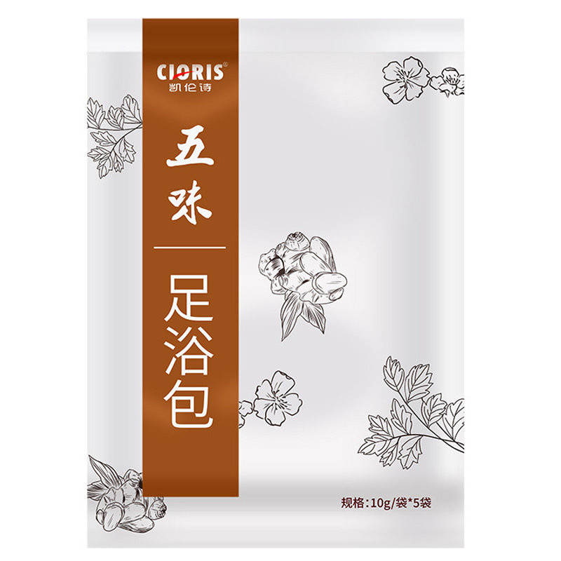 CLORIS Karen Poetry Germany Karen Poetry foot bath powder foot bath aroma rose Wormwood leaf Wormwood foot bath bag