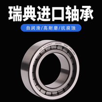 Sweden OKO bearing NCF207 is full of 102207 high temperature NCF208 pressure resistant 102208 weight load cylinder