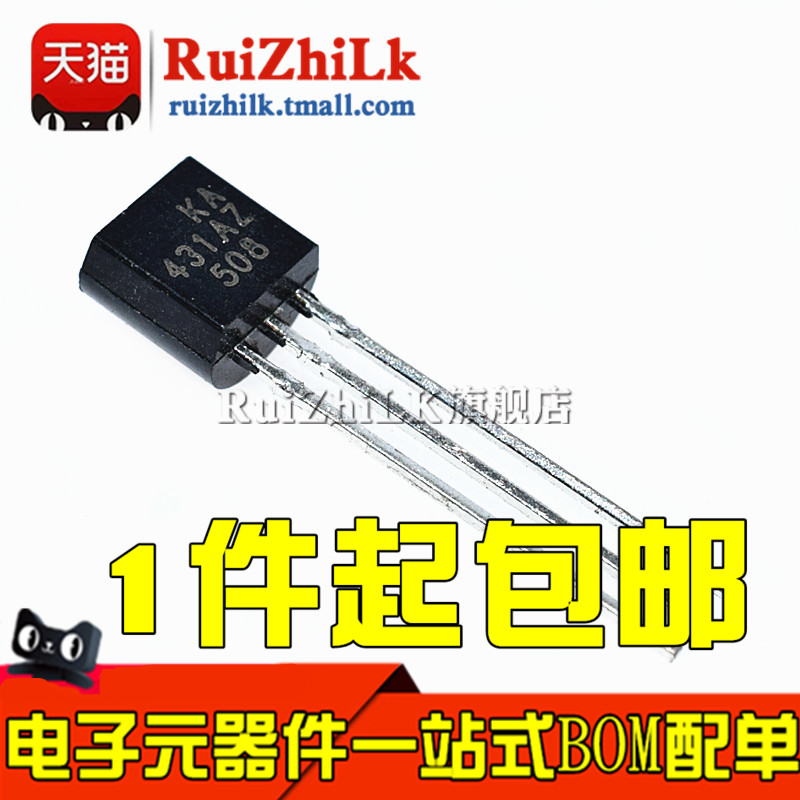 Take a piece-10 KA431AZ 431AZ in-line TO-92 voltage reference