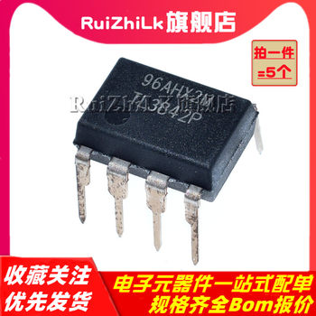 Original Genuine Tl3842P Tl3843P Tl3844P Tl3845P Amplifier Chip Directly Inserted into Dip-8