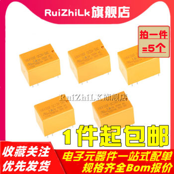 Relay Hk4100F-Dc 5V 12V 24V-Shg 3A 6-Pin Single Set Switching 4100 Relay