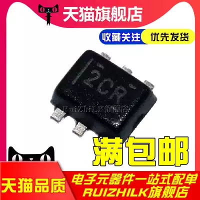 Original TPD4E001DRLR 2CR high-speed data interface chip patch SOT-563