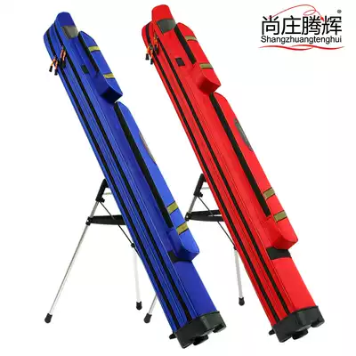 Special clearance fishing rod bag fishing gear bag 1 25 meters waterproof hard shell bag fishing bag fishing bag Rod bag supplies