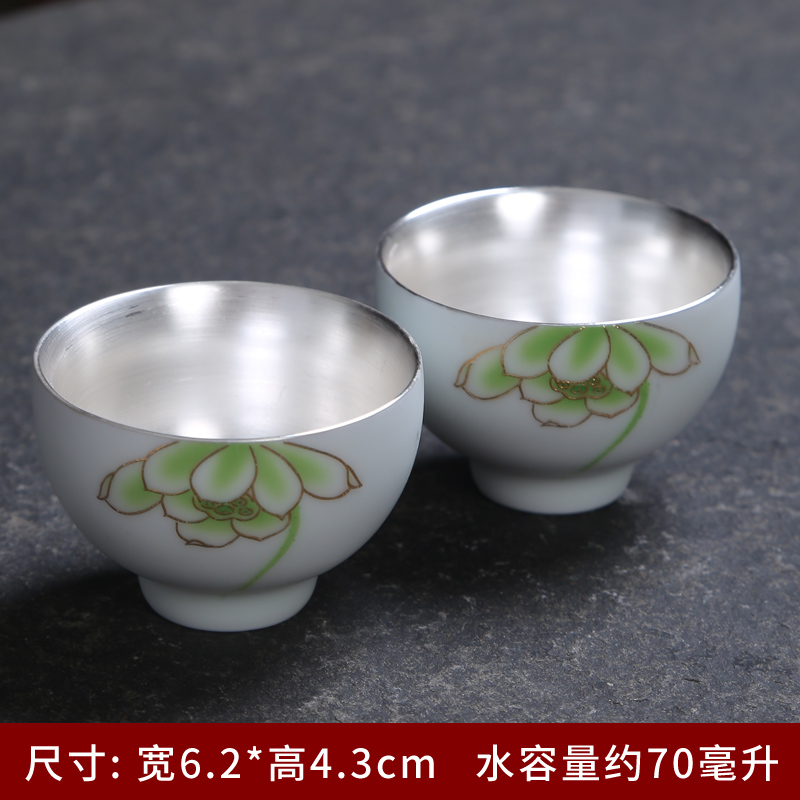 Green porcelain Celadon tea cup ceramic Tea drinking cup Gongfu tea with black pottery oil drop Celadon gold Jianchigan tea master's cup single cup